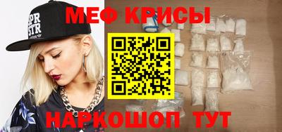 COCAINE Кандалакша