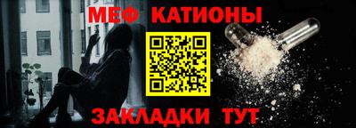 наркотики Канаш