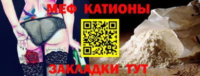 MDMA Premium VHQ Кингисепп