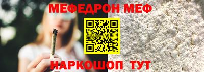 MDMA Premium VHQ Кингисепп