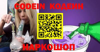 MDMA Premium VHQ Кингисепп