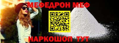COCAINE Кандалакша