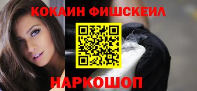 МДПВ Кинель