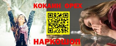 дживик Кимры