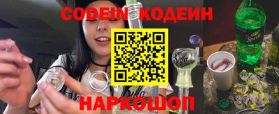 соль курить ск Камышлов