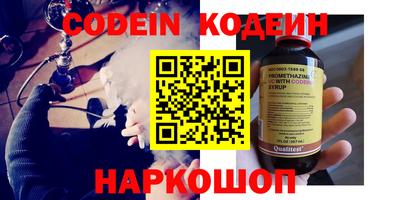 MDMA Premium VHQ Кингисепп