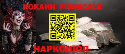 дживик Кимры