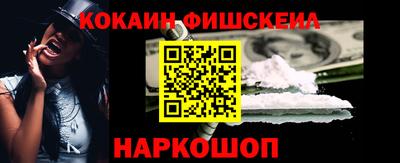 МДПВ Кинель