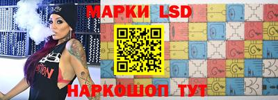 МДПВ Кинель