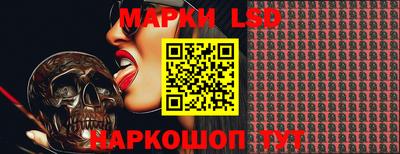 MDMA Premium VHQ Кингисепп