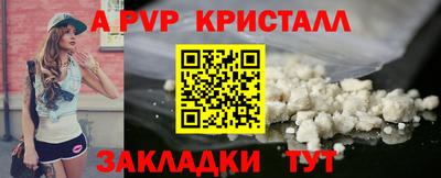 дживик Кимры