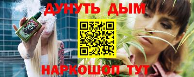 COCAINE Кандалакша