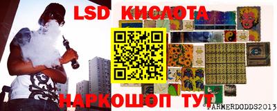 MDMA Premium VHQ Кингисепп