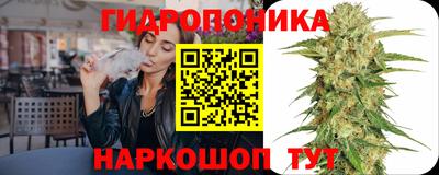 соль курить ск Камышлов