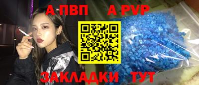 COCAINE Кандалакша