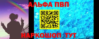 COCAINE Кандалакша