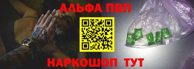 дживик Кимры