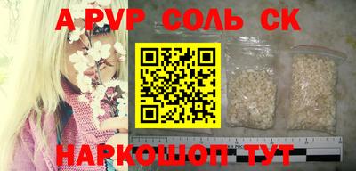 дживик Кимры