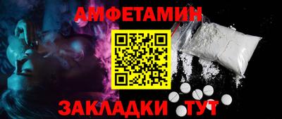 дживик Кимры
