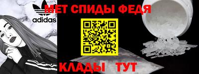 соль курить ск Камышлов