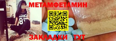 МДПВ Кинель