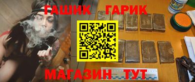 наркотики Канаш