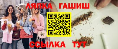 МДПВ Кинель