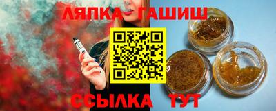 дживик Кимры