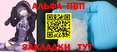 дживик Кимры