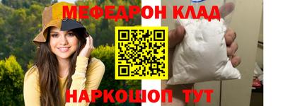 COCAINE Кандалакша