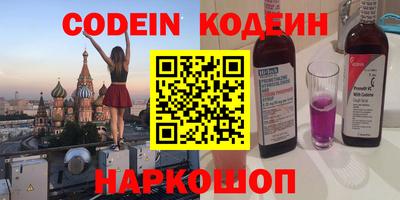 МДПВ Кинель