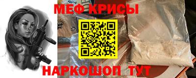COCAINE Кандалакша