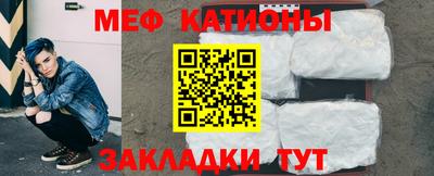 COCAINE Кандалакша