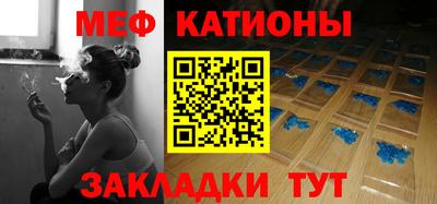 наркотики Канаш